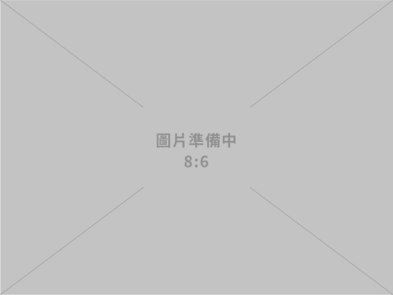 政院通過「證券投資人及期貨交易人保護法」部分條文修正草案 健全公平安全交易環境、保障投資人權益